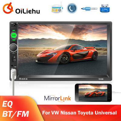 OiLiehu 2din Car Radio Multimedia MP5 Player 7" Universal Auto Stereo Receiver For Volkswagen Nissan Hyundai Kia Toyota LADA