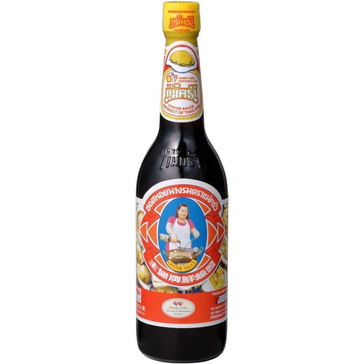 🇹🇭 Sos Tiram Thai Oyster Sauce Maekrua Brand 300600ml Lazada 