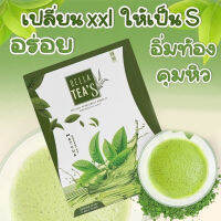 Della Tea S เดลล่าทีส์ ชาเขียวผอม by.ซ้อฝัน 1 กล่อง