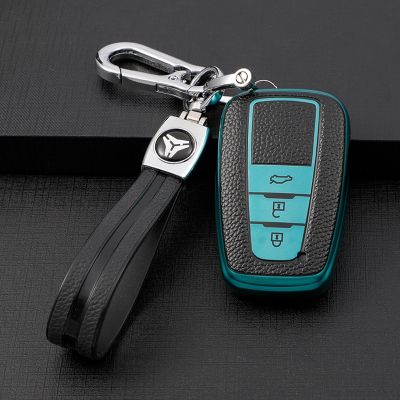♙❡❄ TPU Leahter Car Smart Key Case Protective Cover Shell Holder Keychain for Toyota Prius Camry Corolla C-HR CHR RAV4 Prado