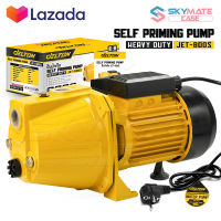 DELTON ปั๊มน้ำเจ็ทเดี่ยว ปั๊มน้ำเจ็ท 1 แรงม้า 800W 1HP ปั๊มน้ำ Self Priming Pump รุ่นงานหนัก ทำงานได้อย่างต่อเนื่อง ปั๊มเจ็ท 1 แรง รุ่น JET-800S