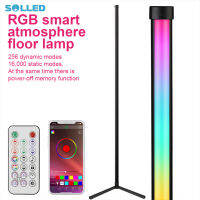 SOLLED โคมไฟตั้งพื้นมุม Rgb เปลี่ยนสีได้360องศาไฟ Led ตั้งพื้นแบบทันสมัย