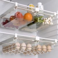 【CW】 Fruit Food Storage Plastic Fridge Organizer Under Shelf Drawer Rack Holder Refrigerator New