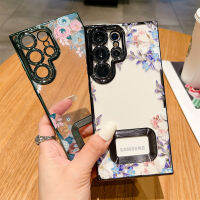 เคสฝาหลังใสซิลิโคนแบบนิ่ม HTT สำหรับ Samsung Galaxy S23อัลตร้า S22พลัส S22Ultra S 23 5G เคสมีรูโลโก้รูปดอกไม้