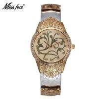 【JH】 FOX Alloy Gold Round European Ladies