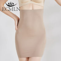 ECMLN เสื้อชั้นในสตรีครึ่งตัว, กระโปรงชั้นในเอวสูง, กระโปรงไม่มีรอยต่อ, การสร้างหน้าท้อง, สะโพก, ชุดชั้นในกระชับสัดส่วน