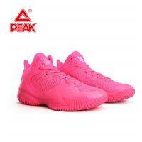 PEAK Lou Williams Street Master Men Basketball Shoes Sports Shoes Pink Sneakers Non-slip Cushioning Outdoor Wearable Breathable