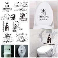 Creative Pattern Pegatinas De Baño Wall Decals Waterproof Diy Funny Vinyl Mural Art Bathroom Wc Toilet Stickers Wholesale Wall Stickers  Decals