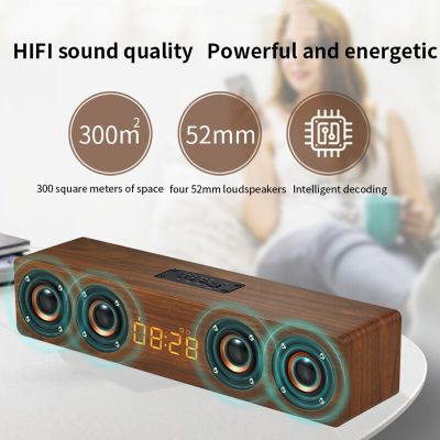20W Wooden Bluetooth Speaker 4 Speakers Sound Bar TV Echo Wall Home Theater Sound System HIFI Sound Quality Soundbox for PC/TV Wireless and Bluetooth