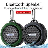 Bluetooth Cup Stereo Outdoor Audio Car