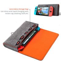 【YF】℗  for Felt Storage Game Console Cover Multifunction Card Charging Cable