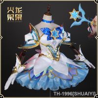 SHUAIYI LOL Star Guardian Orianna Reveck คอสเพลย์ Traje A Senhora do Mecânico Uniformes de Combate Vestido Festa Carnaval Fato Halloween เกม