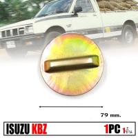 ฝาถังน้ำมัน ฝาถังโซล่า ขนาด 79 MM. รุ่น อีซูซุ ISUZU KBZ ปี 1981 - 1988 แบบเหล็ก สีทอง 1 ชิ้น