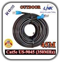 Link สายแลน(ภายนอกอาคาร) Cat5e Outdoor เข้าหัวพร้อมใช้งาน ยาว 45 เมตร (Black)