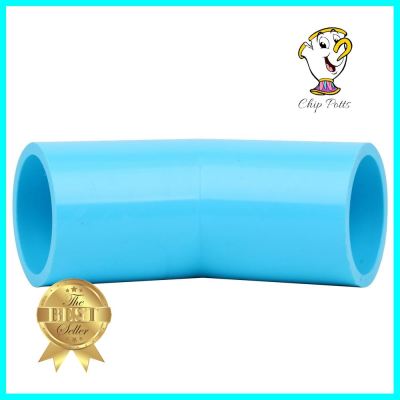 ข้องอ 45-หนา SCG 1 นิ้ว สีฟ้าELBOW 45 PVC SOCKET SCG 1" LITE BLUE **คุ้มที่สุดแล้วจ้า**