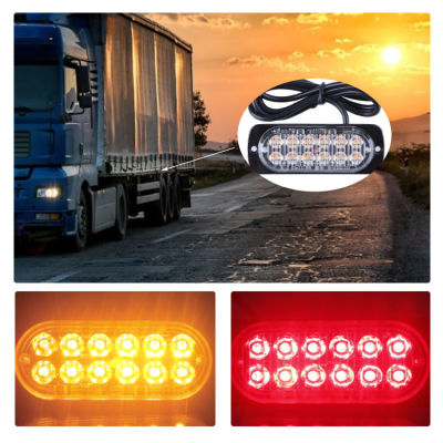 ⭐2ชิ้น⭐แถบแสงไฟเตือนฉุกเฉิน LED 12ดวงสำหรับรถบรรทุก24V 12V กระพริบได้อย่างสุดยอดรถตู้เอสยูวีรถยนต์กันน้ำสีเหลืองอำพัน