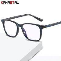 Blue Light Blocking Reading Glasses Men Women CR39 Lenses Prescription Eyewear TR90 Anti Fatigue Computer Eyeglasses Frame