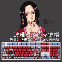 108 Keys Boa H An Backlit ปุ่มกด PBT 5ด้านย้อม Subbed ข้อความเหมือนกับการ์ตูนอะนิเมะเล่นเกมหมวกที่สำคัญสำหรับ ANSI 61 87 104 108แป้นพิมพ์