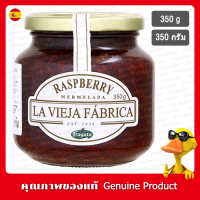 ฟรากาต้าราสเบอร์รี่ถนอมผิวแยม 350กรัม - Fragata Raspberry Preserves Marmalade 350g