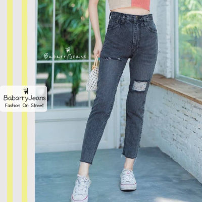 [พร้อมส่ง] BabarryJeans มีบิ๊กไซส์ S-5XL กางเกงขายาว ทรงบอยสลิม เอวสูง แต่งขาด สีดำฟอก
