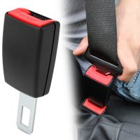 【CW】 Car Clip Extender Safety Seatbelt Lock Buckle Plug Thick Insert Socket Styling