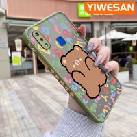 YIWESAN เคสสำหรับ VIVO Y91 Y91i Y95การ์ตูนหมีน่ารักแฟชั่นบางฝ้าแข็งเคสมือถือกันกระแทกนิ่มปลอกซิลิโคนดีไซน์ใหม่เคสป้องกันเลนส์กล้องคลุมทั้งหมด