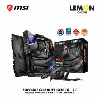 MSI Motherboard MEG Z490 GodLike