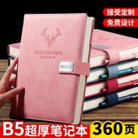 [COD] Sub-business soft leather office thickened b5 notepad about student diary gift wholesale printed logo