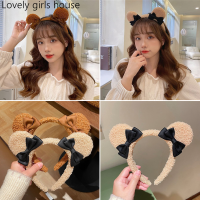 【♡Lovely girls house♡】ที่คาดศีรษะใบหน้ารูปหมีน่ารักสไตล์เกาหลีที่รัดผมตุ๊กตาแฟชั่นสำหรับผู้หญิงหญิงสาว