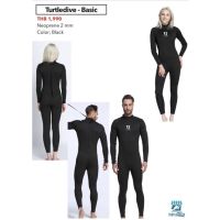 turtledive wetsuit Fullbody men/women neoprene 2mm (ชุดเว็ทดำน้ำ พร้อมส่งจากไทย