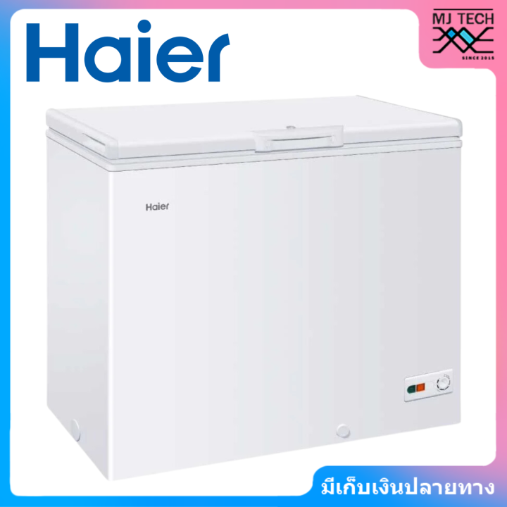 haier-ตู้แช่เย็นฝาทึบ-2-ระบบ-ขนาด-7-คิว-รุ่น-hcf-228c2