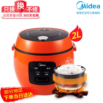 1 2 kg rice cooker price