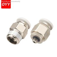 ❁✹✷ 1PCS High Quality Pneumatic Fitting Pipe Connector Quick Male Straight One-Touch Fittings PC4-01/PC4-02/PC6-02/PC8-01 White