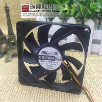 For Crown AGE08015B12U 80x80x15 12V 0.60A 3-Wire Projector Cooling Fan