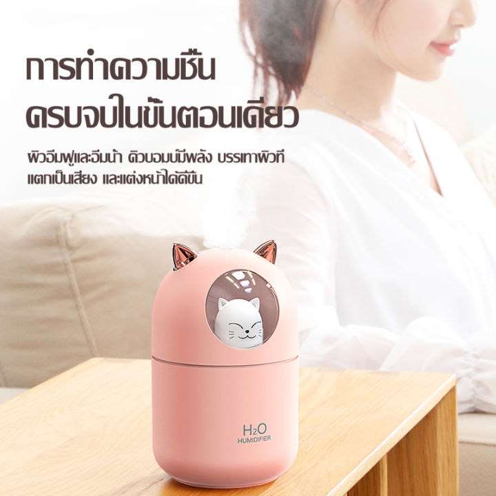 เครื่องพ่น-aroma-เครื่องทำไอน้ำ-เครื่องพ่นไอน้ำ-เครื่องพ่นไอนำ-เครื่องทำอโรมา-เครื่องพ้นไอนำ-เครื่องพ่นไอน้ำอโรม่า-อโรม่า-เครื่องพ่นน้ำมันหอมระเหย