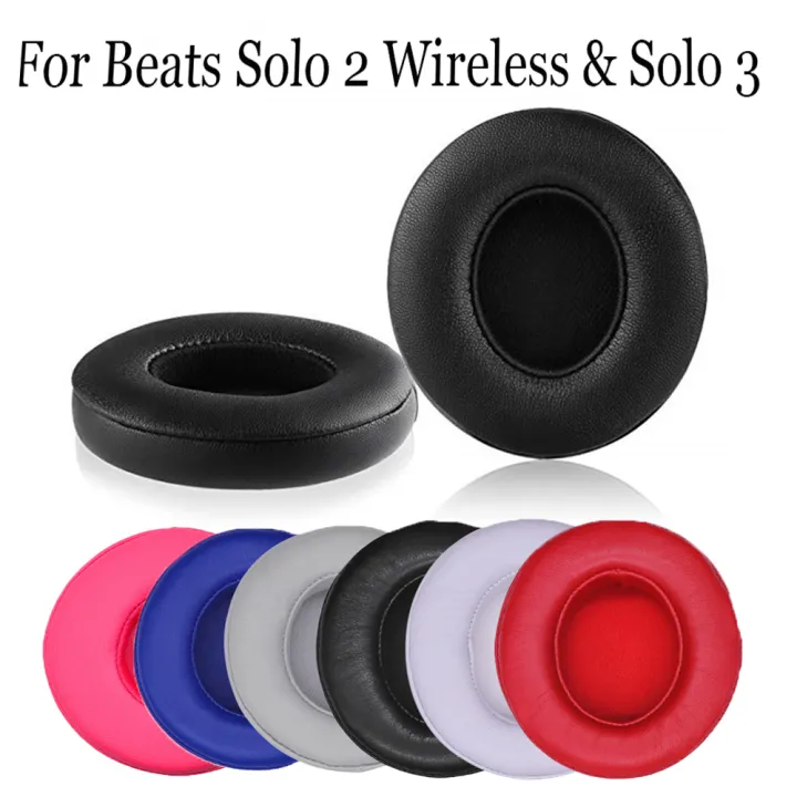 สำหรับ Beats Solo 2 3 ชุดหูฟังไร้สายเคสแบบนุ่มพิเศษฝาครอบหูฟังบลูทูธ