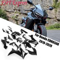 โครงป้องกันรถจักรยานยนต์สำหรับ Honda CBR650R CBR 650R CBR650 R 2019-2020อุปกรณ์เสริมฝาครอบแผงด้านข้าง