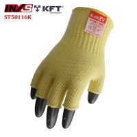 SAFETY-INXS Half finger Anti-cut gloves Fine operation Heat resistant anti cut gloves Breathable Mechanical safety gloves