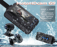 MotoHDcam กล้องติดรถมอเตอร์ไซค์ รุ่น G9 WiFi จอกันน้ำ Full HD กล้องหน้า-หลัง 2CH 1080P