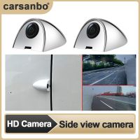 Car 3M Sticker Left and Right Blind Spot Camera Chrome-plated HD Night Vision Waterproof Parking Aid Universal Reversing Camera Vehicle Backup Cameras