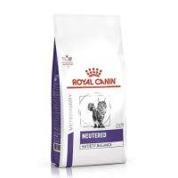 [ส่งด่วน] Royal Canin Neutered Satiety Balance อาหารแมวหลังทำหมัน ขนาด 12 กก.