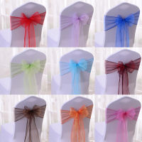 100ชิ้นบูติก Sash Organza เก้าอี้ผ้าคาดเอวเก้าอี้แต่งงานปมตกแต่งเก้าอี้โบว์วงเข็มขัดผูกสำหรับจัดเลี้ยงแต่งงาน2023