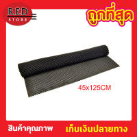 Anti-Slip Mat 45x125cm แผ่นกันลื่นยาง แผ่นยางกันลื่น แผ่นยางกันลื่นรถ แผ่นกันpvc แผ่นpvcปูพื้น แผ่นยางปูพื้นกันลื่น แผ่นยางกันลื้น T0775