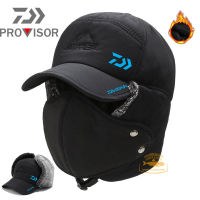 [hot]2023 DAIWA Fishing Winter Thermal Bomber Hats Men Women Fashion Ear Protection Face Windproof Ski Cap Velvet Thicken Couple Hat