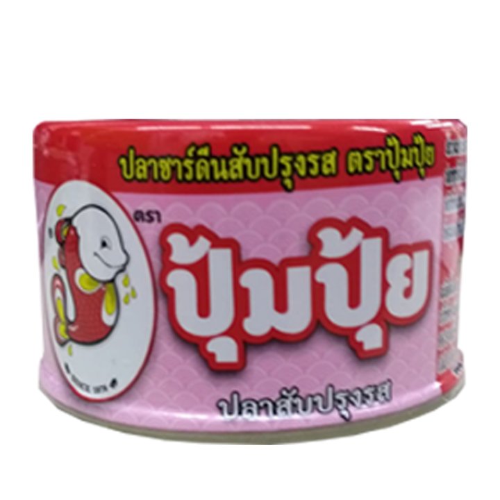 ปลาสับปรุงรส-ปุ้มปุ้ย-ขนาด80กรัม-3ก-ปสุดคุ้ม