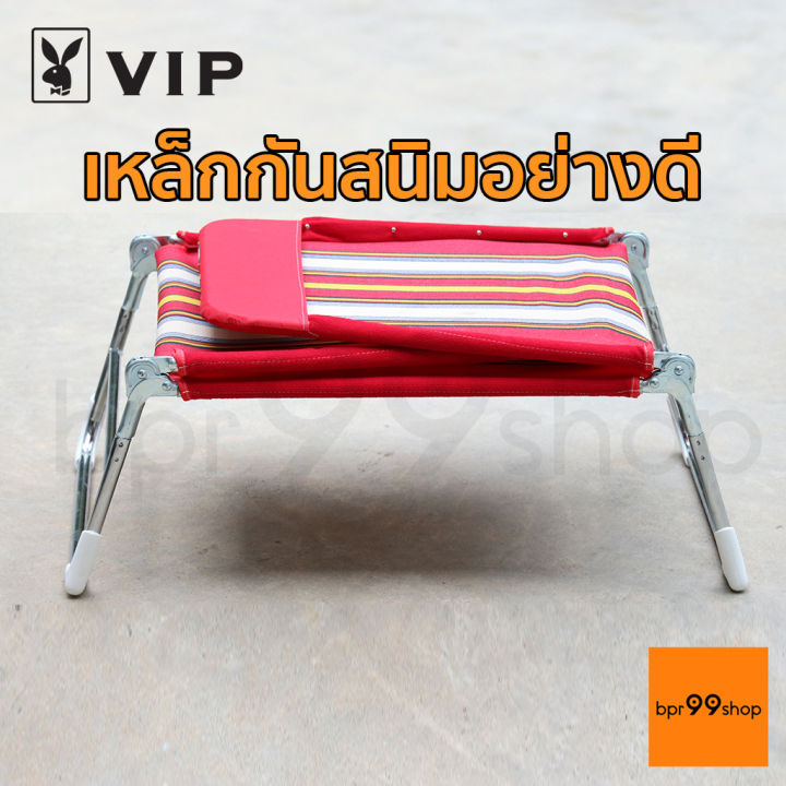 รุ่นใหม่-เตียงสามพับ-vip-เตียงขนปุย-เตียงสนาม-เตียงพับ-ถูกมาก-ราคาโรงงาน