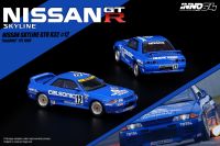 INNO Models 1/64 Skyline GTS-R (R31) # 12 "CALSONIC" JTCC 1987