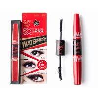 ▶️ Sivanna Colors Super Model 5X Long Deep Black Mascara HF893 [ ของมีจำนวนจำกัด ]