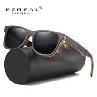 EZREAL Polarized Sunglasses Women Men Layered Skateboard Wooden Frame Square Style Glasses for Ladies Eyewear In Wood Box S5832