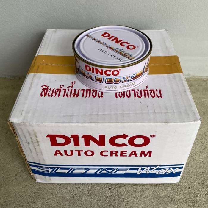 ยกโหล-dinco-ครีมขัดเงา-ครีมเคลือบเงารถยนต์-แว๊กซ์เคลือบเงา-silicone-wax-ดิงโก้